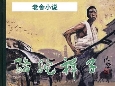 母子发生关系案例感受